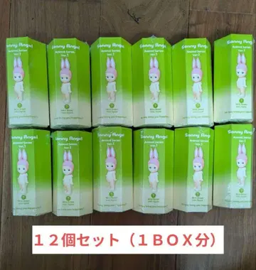 Sonny Angel 애니멀 시리즈 1 Ver.1 Animal 12개