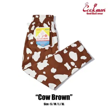 셰프 팬츠 Chef Pants Cow Brown