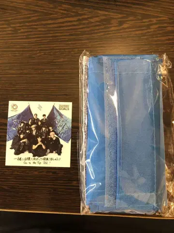 JO1 만박 스탬프 랠리 스티커 에코백
