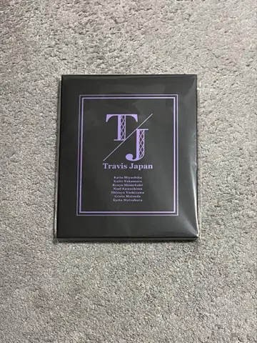 Travis Japan TJ Your Edition 마츠다 겐타 메인