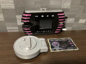 가면라이더 디케이드 케타치