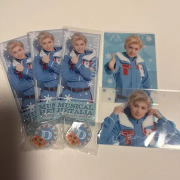 헤타뮤 ATW 덴마크