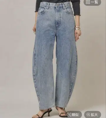 커비 데님 38 블루