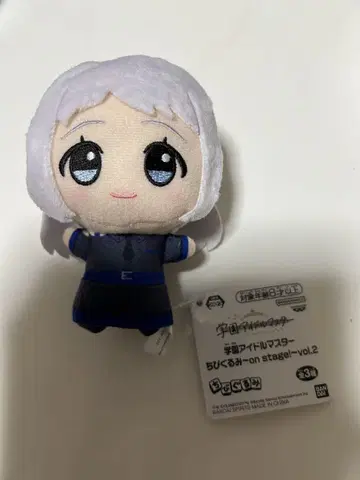 학 마스 SD 인형 가츠라기 Lee
