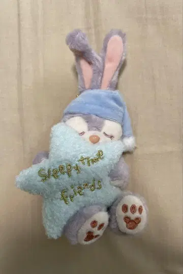 스텔라루 봉제 인형 스트랩