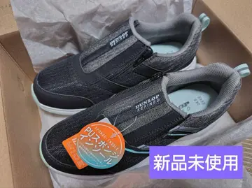 미사용 새상품 던롭 리파인 24.5cm