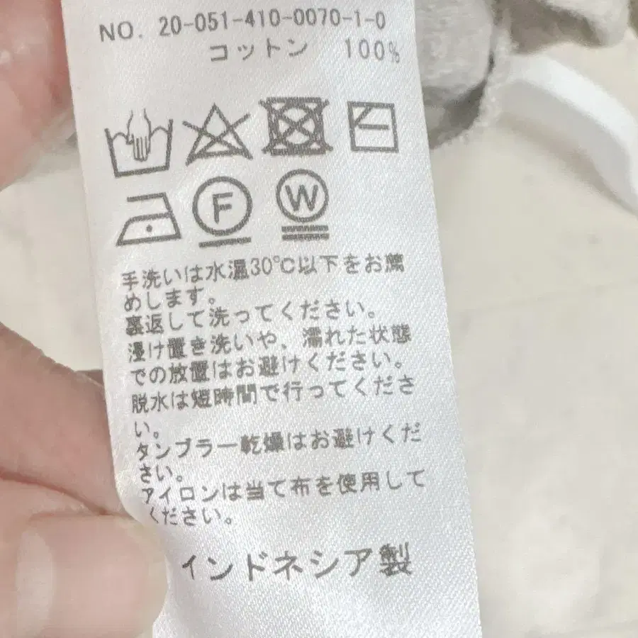 11번째 상품 이미지