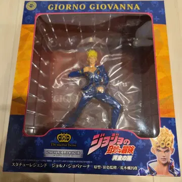 Giorno Giovanna 동상 레전드 피규어