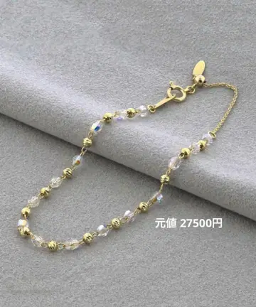 블룸 BLOOM k10 스와로브스키 팔찌