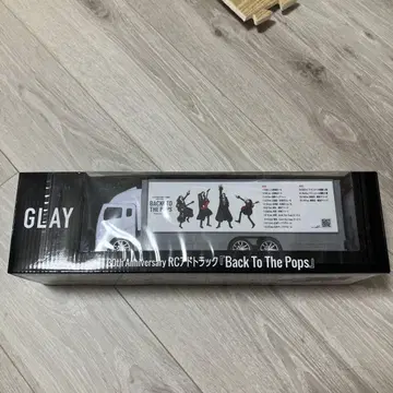 GLAY 30주년 RC 광고 트랙