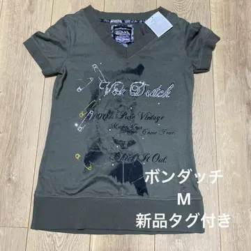Von Dutch 올리브 그린 V넥 티셔츠 M