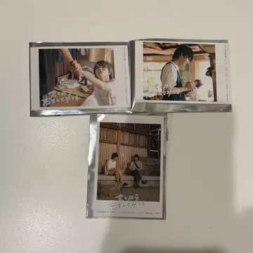 너라면 사랑해 볼 수 있을 것 같아 폴라로이드풍 브로마이드