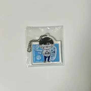 다몬 군, 지금 어디에!? 사카구치 사쿠라리 아크링 키링