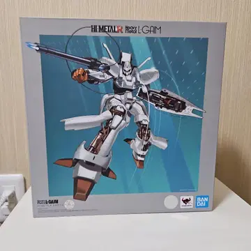 HI-METAL R 엘가임