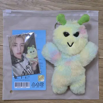 BOYNEXTDOOR 보이넥스 펑넥 이한 봉제 인형 키링