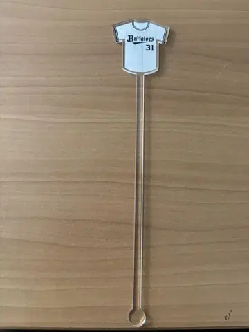 오릭스 마드라 타오 선수
