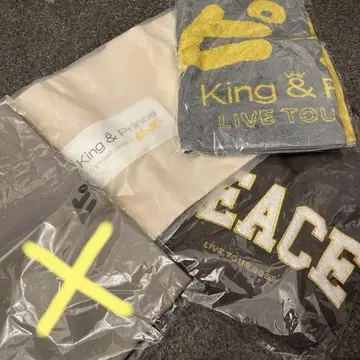 King & Prince 피스 굿즈 미개봉