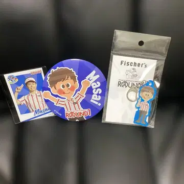 피셔스 라운드 원 ROUND1