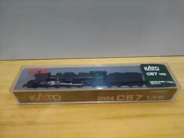 KATO C57 2024 기본형