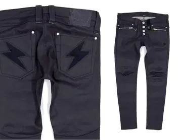 CFTL BLACK THUNDER 스트레치 팬츠