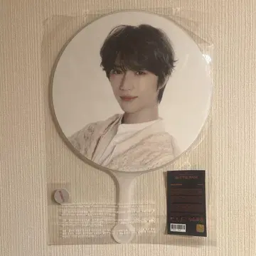 TXT 붌붌 부채 ACT:PROMISE SOUL WORLD TOUR