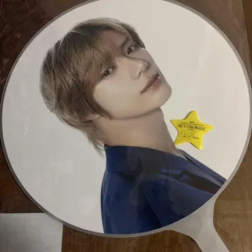 TXT 붐구 부채 ACT: PROMISE EP2