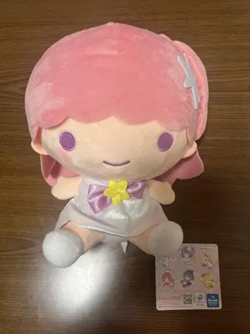 산리오 키키와 라라 봉제 인형
