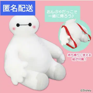 베이맥스 V-BIG 봉제 인형