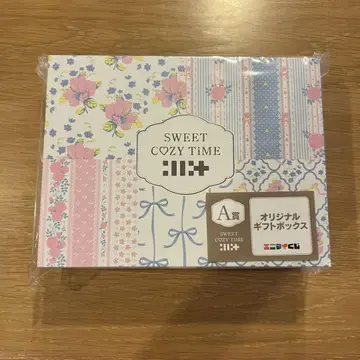 ILLIT 에니마이 복권 A상 오리지널 기프트 박스