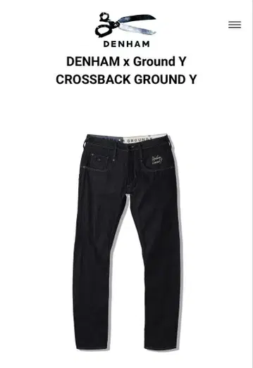 DENHAM x Ground Y CROSSBACK 미사용 새상품 W33