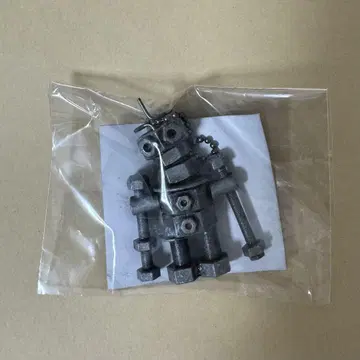 요네즈켄시 JUNK 가챠 가라쿠타쿤 키링