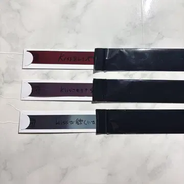 우타프리 탭나이