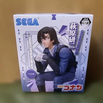 명탐정 코난 초코노세 프리미엄 피규어 하가하라 켄지 SEGA