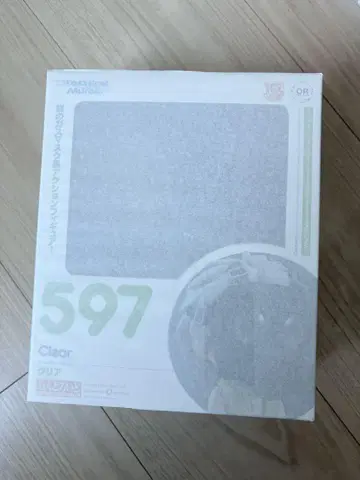 드라마다 클리어 넨도로이드