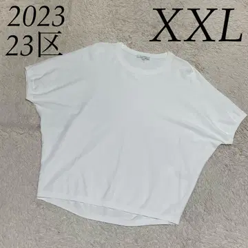 23구 MY STANDARD 23SS [2XL] 44 돌먼 썸머 니트
