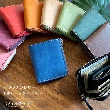 DAYS ART 마야 가죽 L자 지퍼 지갑 미들 지갑