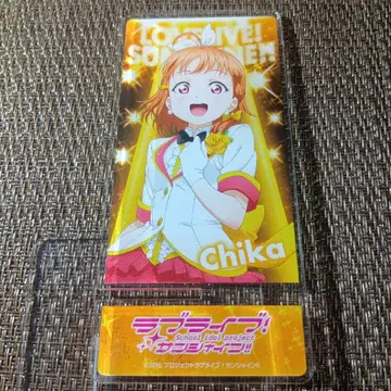 라이브 선샤인 타카미 치카 아크릴 멀티 스탠드 Aqours