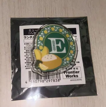 헤타무 헤타리아 영국 영 클립 랜덤 2.5