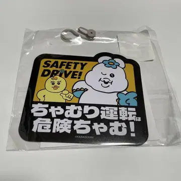 밋밋한 마그넷 시트