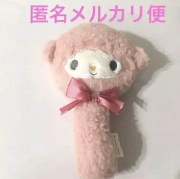 산리오 퓨로랜드 한정판 마이 스위트 피아노 봉제 인형 손거울
