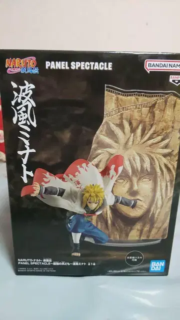 NARUTO 나루토 질풍전 나미카제 미나토 피규어