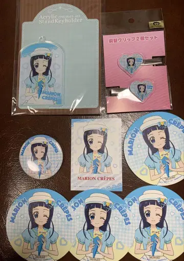 아오카제 나나 마리온 크레이프 컴플리트 세트
