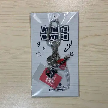 ATEEZ 홍준 키링