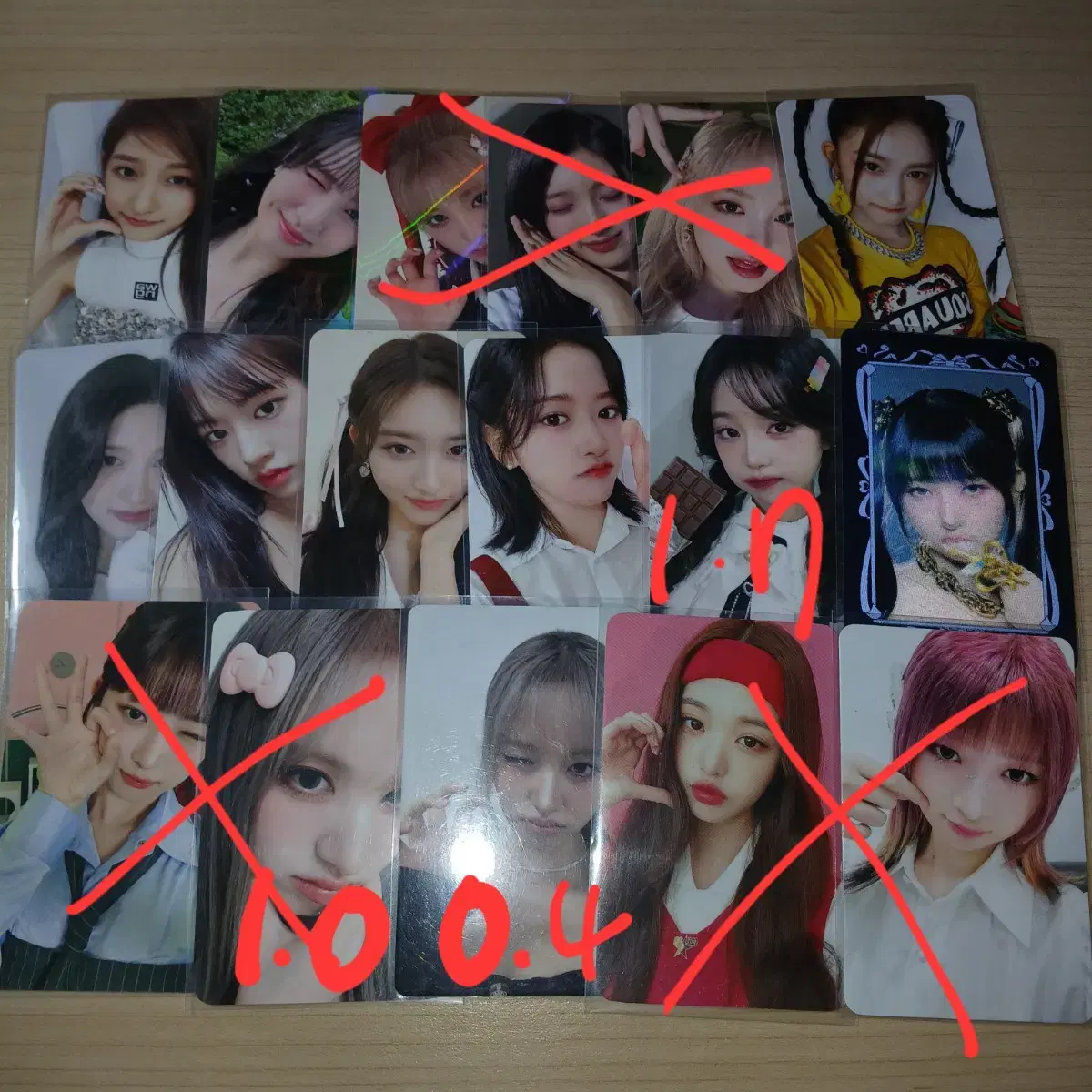 아이브 포카 양도 장원영 안유진 리즈 가을 이서 레이 위드뮤 사운드웨이브