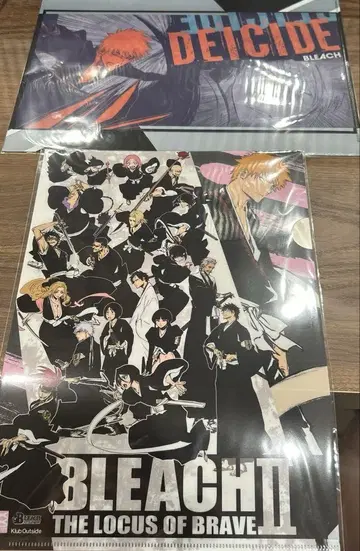 BLEACH THE LOCUS OF BRAVE II 클리어 파일 세트