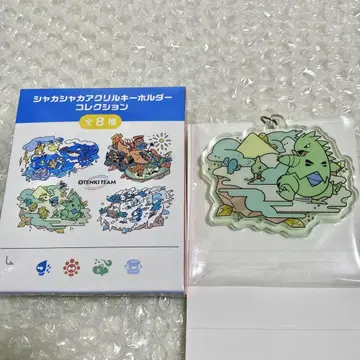 포켓몬 아크릴 키링 코 OTENKI TEAM 뱅기라스&요기라스