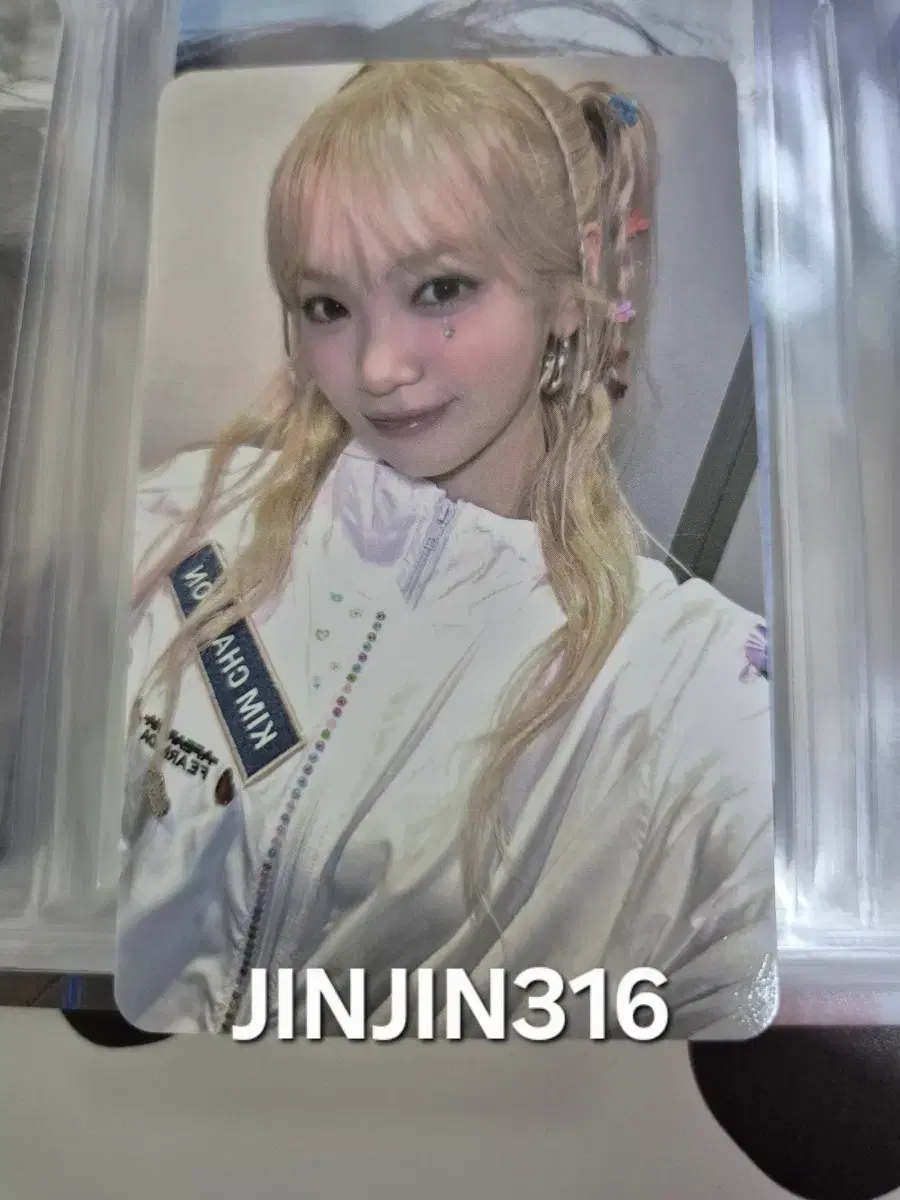 르세라핌 채원(CRAZY 마이뮤직테이스트 럭키드로우)