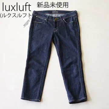 새상품 luxluft(럭스루프트) 크롭 데님