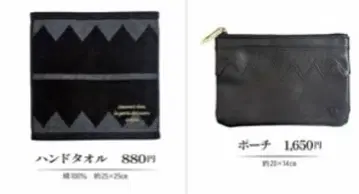 키시베 로한은 움직이지 않는다 참회실 영화 굿즈