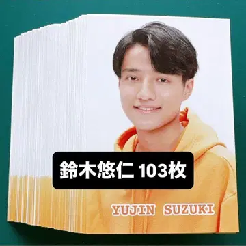 소년 닌자 스즈키 유토 duet DJ 카드 103장